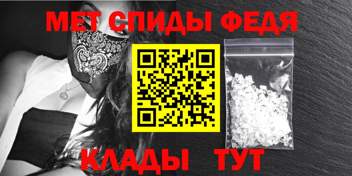 Amphetamine 98% Йошкар-Ола