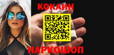прущие крисы Кумертау