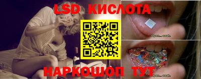 метамфетамин Кулебаки