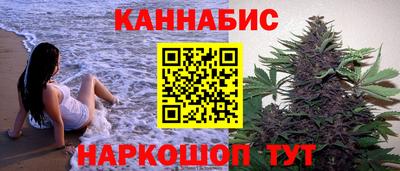 мяу мяу кристалл Кунгур