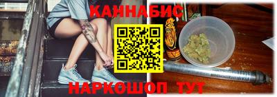 прущие крисы Кумертау