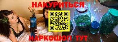 мяу мяу кристалл Кунгур