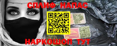 метамфетамин Кулебаки