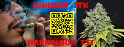 мяу мяу кристалл Кунгур