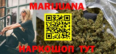 прущие крисы Кумертау