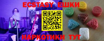 прущие крисы Кумертау