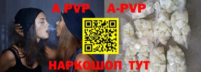метамфетамин Кулебаки