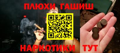 прущие крисы Кумертау