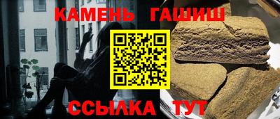 прущие крисы Кумертау