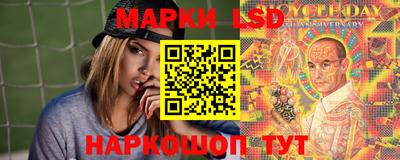 мяу мяу кристалл Кунгур
