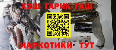 мяу мяу кристалл Кунгур