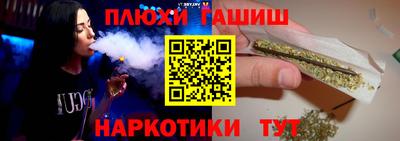 мяу мяу кристалл Кунгур